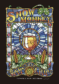 音楽とビールを楽しむフェス『SNOW MONKEY BEER LIVE』 クラフトビール100種以上&アーティストが多数集結
