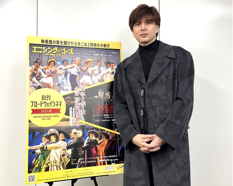 城田優