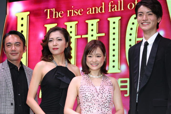 （左から）高橋和也、安蘭けい、大原櫻子、山本涼介