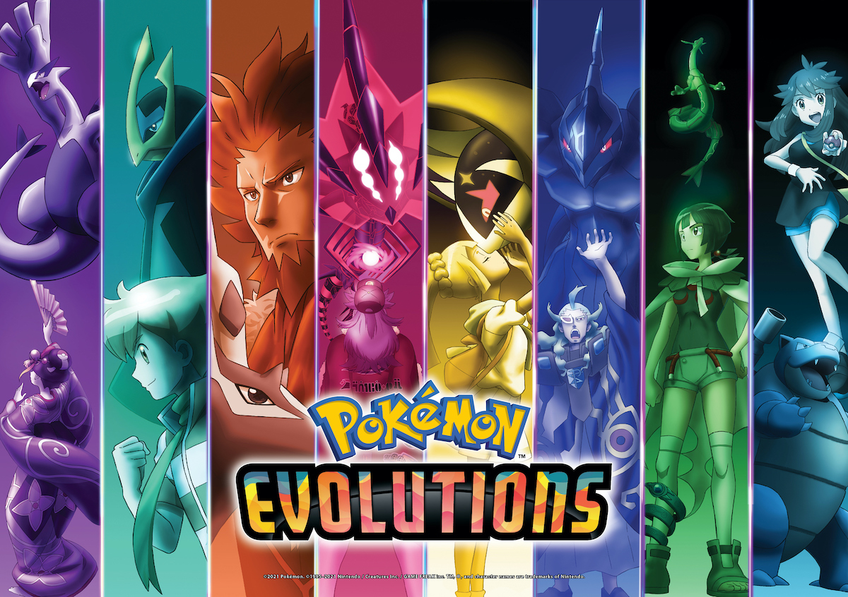 『Pokémon Evolutions』　キービジュアル ©2021 Pokémon. ©1995 - 2021 Nintendo/Creatures Inc./GAME FREAK inc. TM, ®, and character names are trademarks of Nintendo.