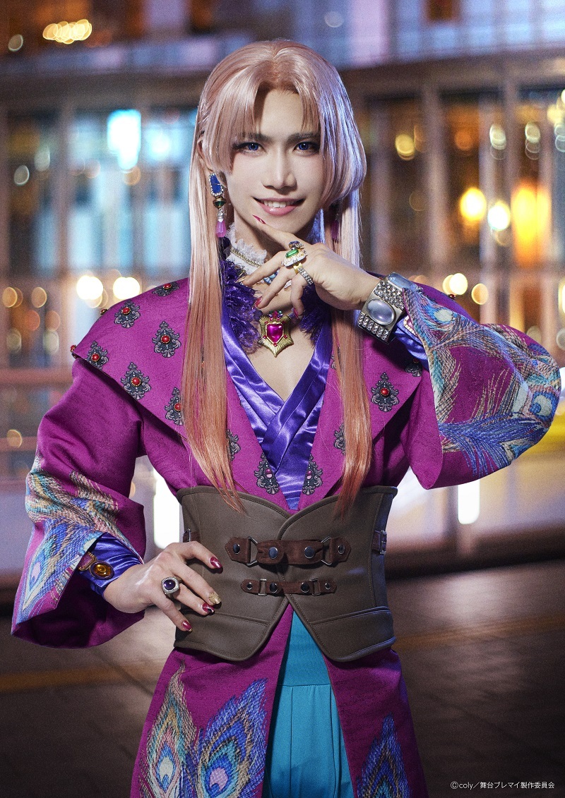 御門 尊：立花 涼             (C)coly／舞台ブレマイ製作委員会