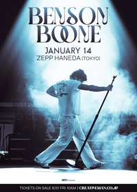 ベンソン・ブーン、初の来日公演が決定　2025年1月にZepp Haneda（Tokyo）で開催