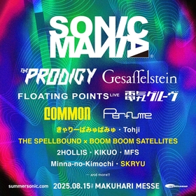 『SONICMANIA』コモン、きゃりーぱみゅぱみゅ、THE SPELLBOUND ✕ BOOM BOOM SATELLITES、SKRYUの出演が決定