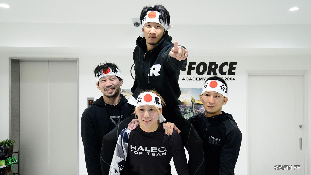 「RIZIN×BELLATOR対抗戦」に出場する渡辺華奈、中村K太郎、元谷友貴、朝倉未来の4人が公開練習を行った