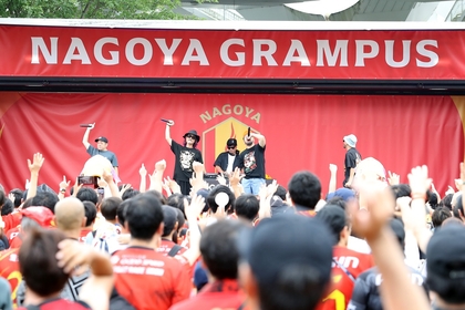 nobodyknows＋、名古屋グランパス史上最大規模の野外フェス『グランパス サマーフェスティバル』で「ココロオドル」熱唱