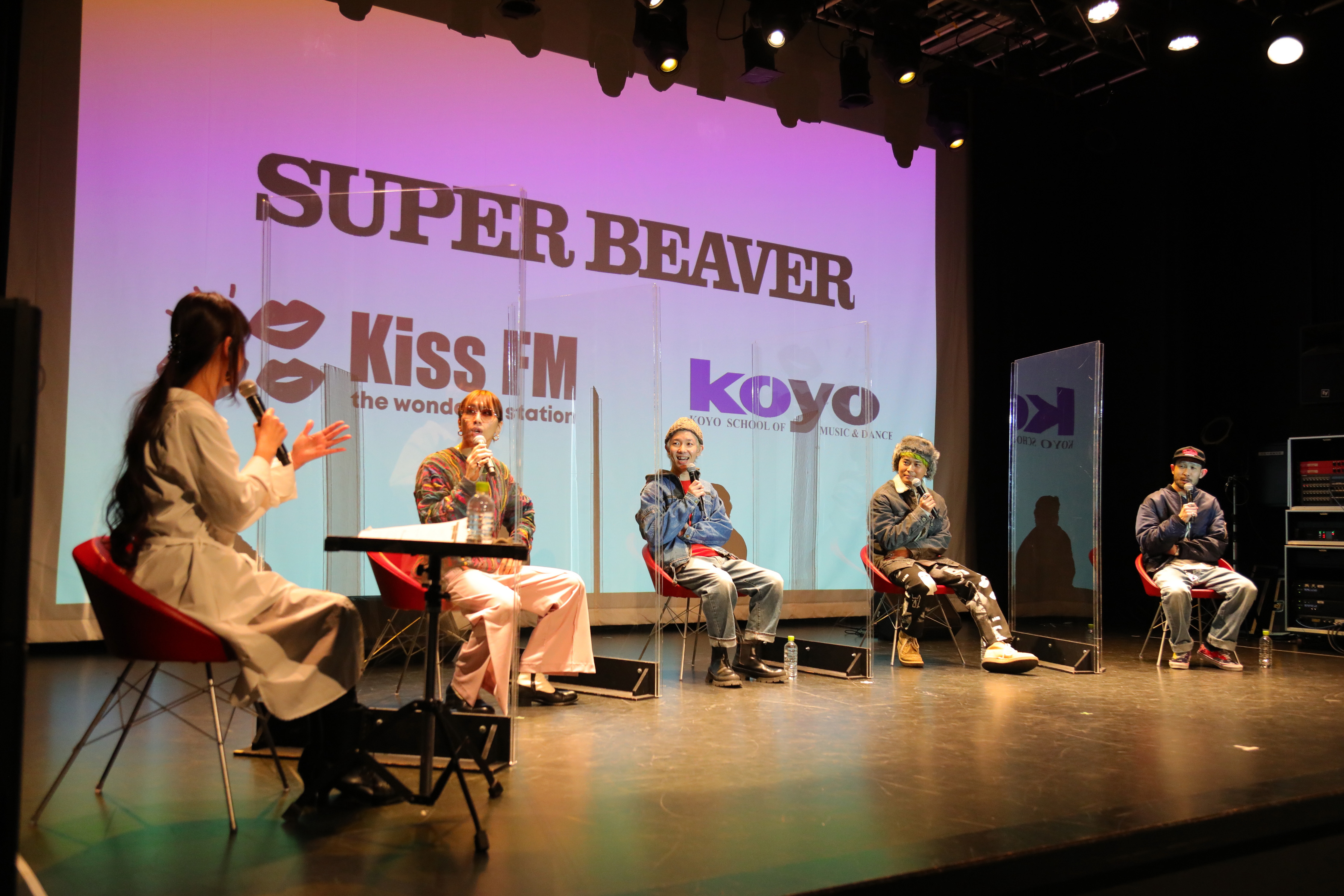 『Kiss Music Presenter』SUPER BEAVER 公開インタビュー収録
