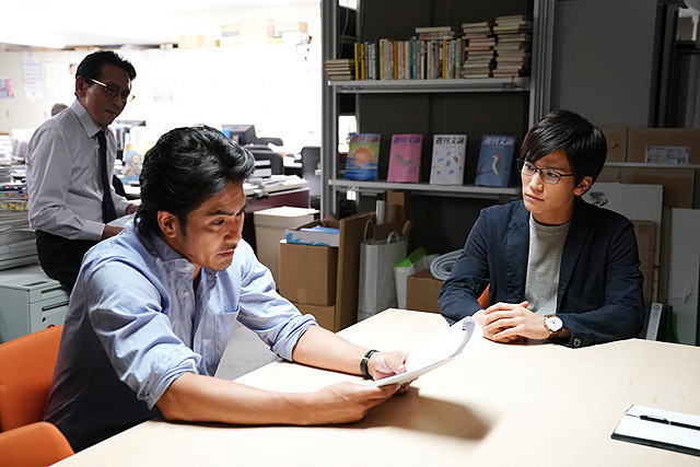 （C）2018 映画「去年の冬、きみと別れ」製作委員会