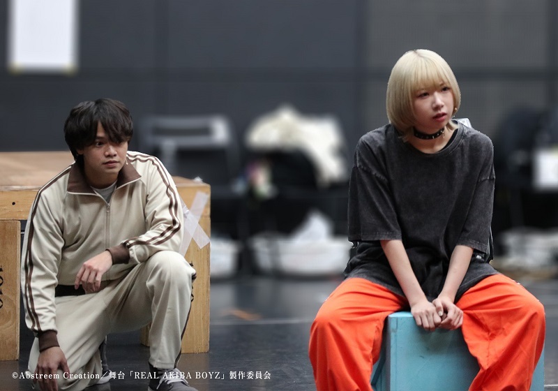 舞台『REAL AKIBA BOYZ～Over The Future！～』稽古場写真