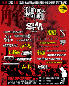 SiM主催『DEAD POP FESTiVAL 2023 - 解 -』10-FEET、SUPER BEAVER、山嵐ら全出演者＆日割りを発表