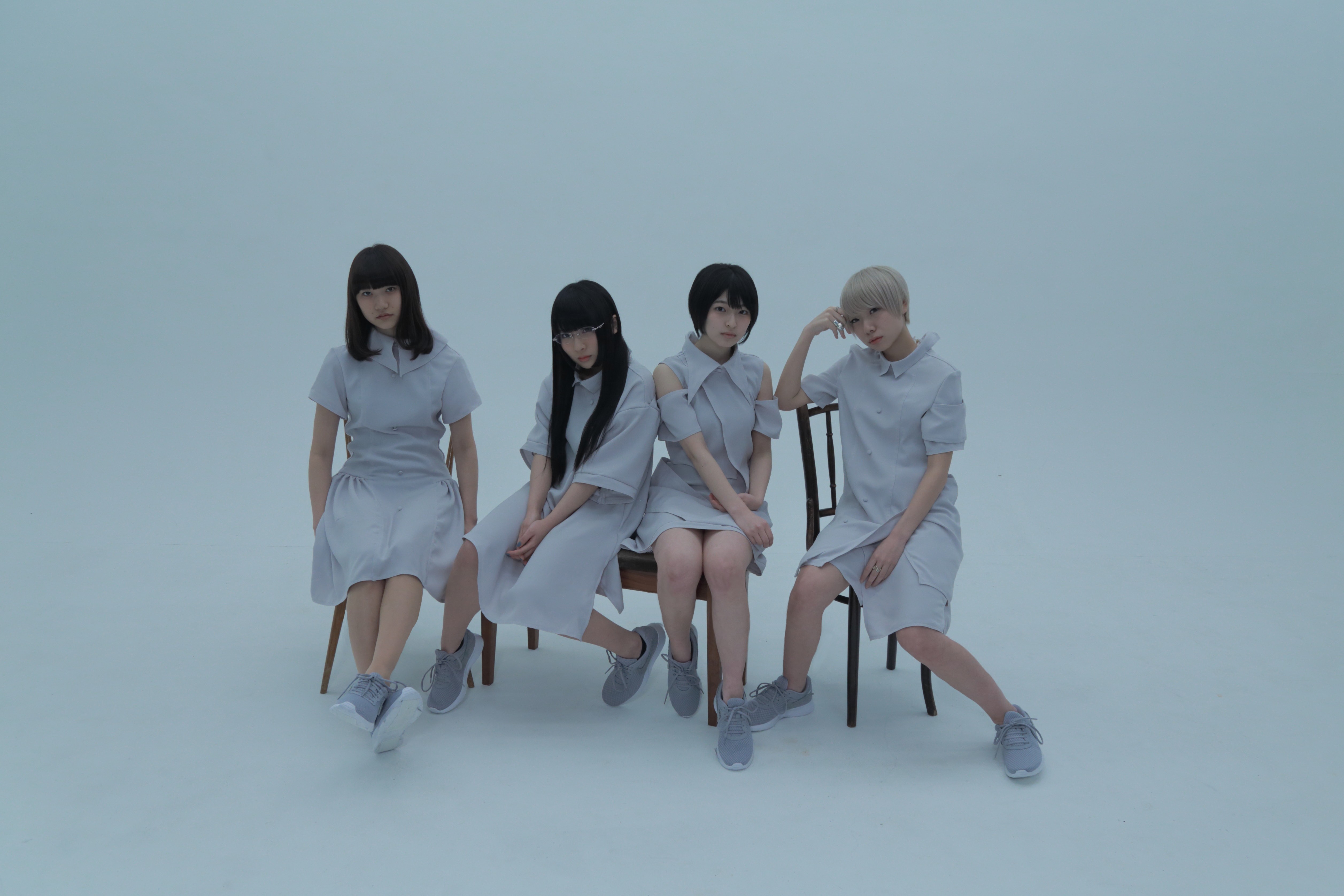 Maison book girl