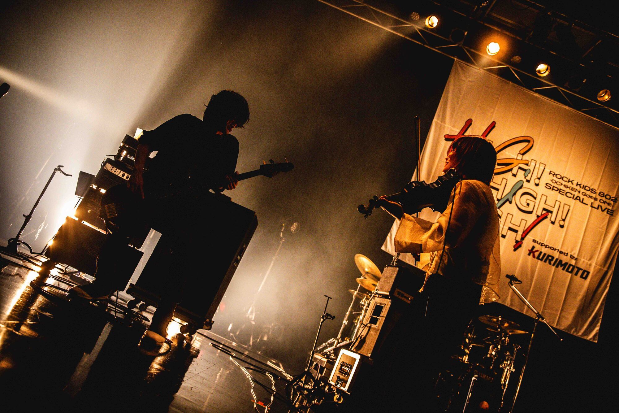 9mm Parabellum Bullet [Expand Session]