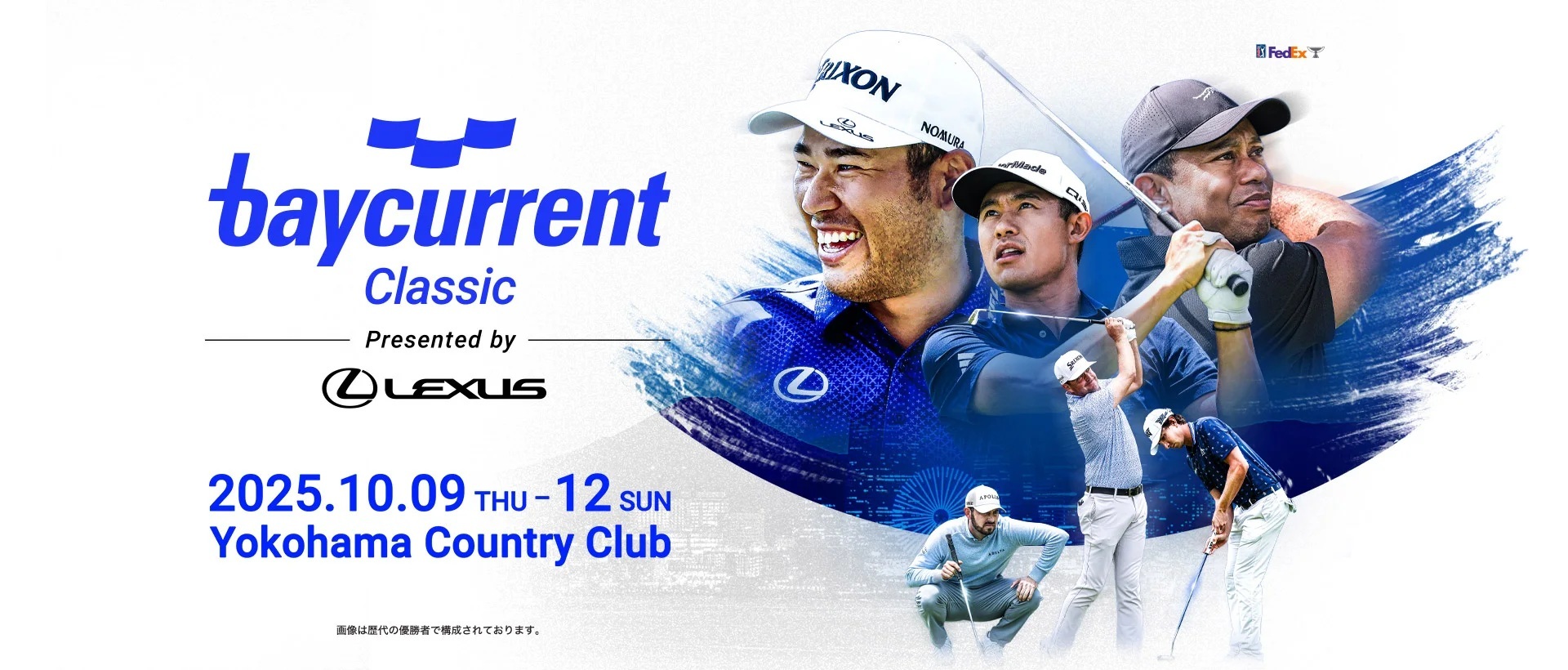 『Baycurrent Classic Presented by LEXUS』は10月9日（木）に開幕