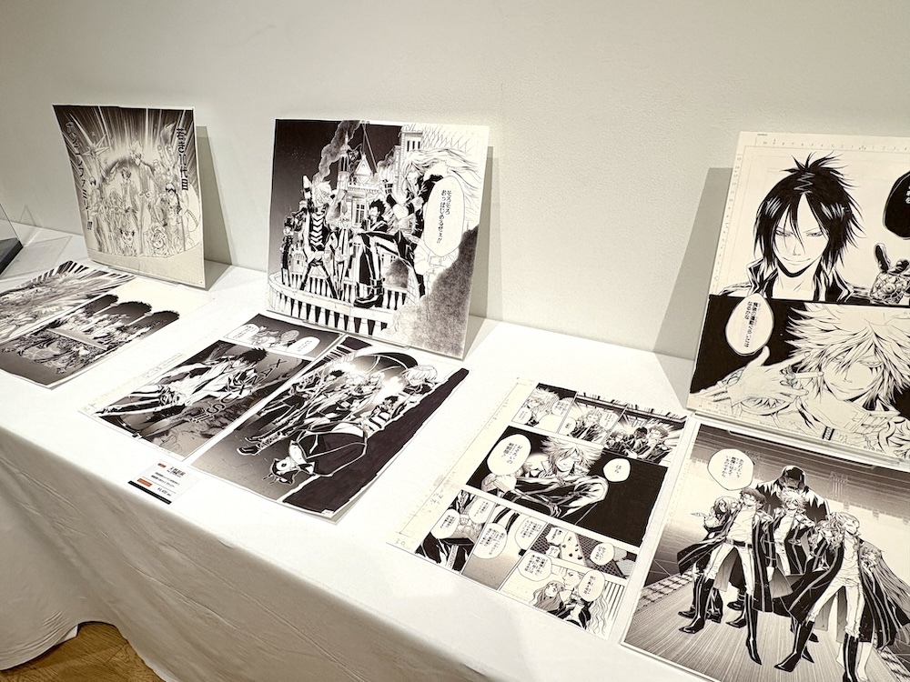 新たに追加になった『家庭教師ヒットマンREBORN!』複製原稿など (C) 天野明／集英社