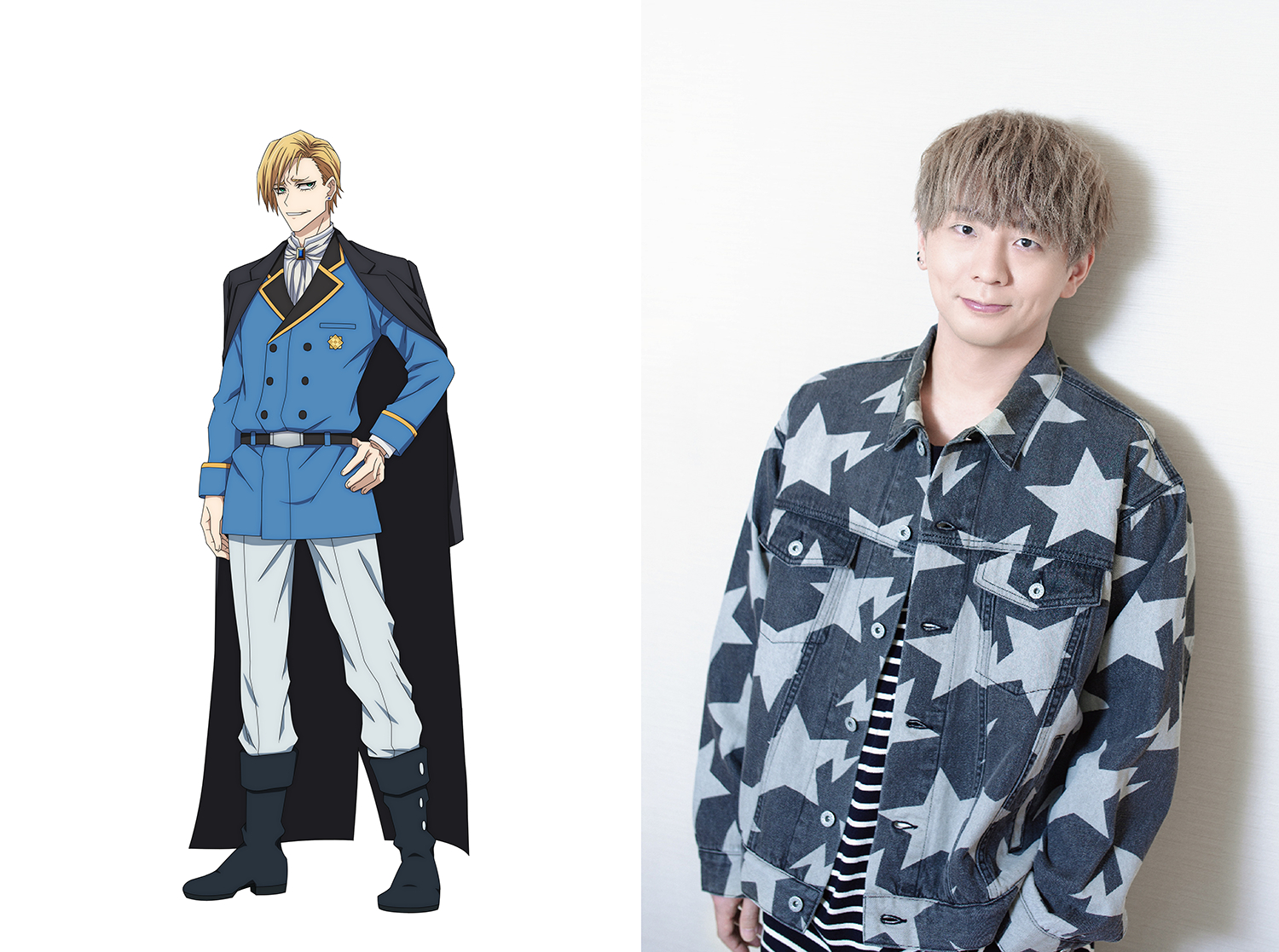 ラスター・ディルムット　CV.木村良平