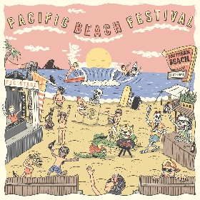 『PACIFIC BEACH FESTIVAL』湘南・茅ヶ崎サザンビーチで開催決定