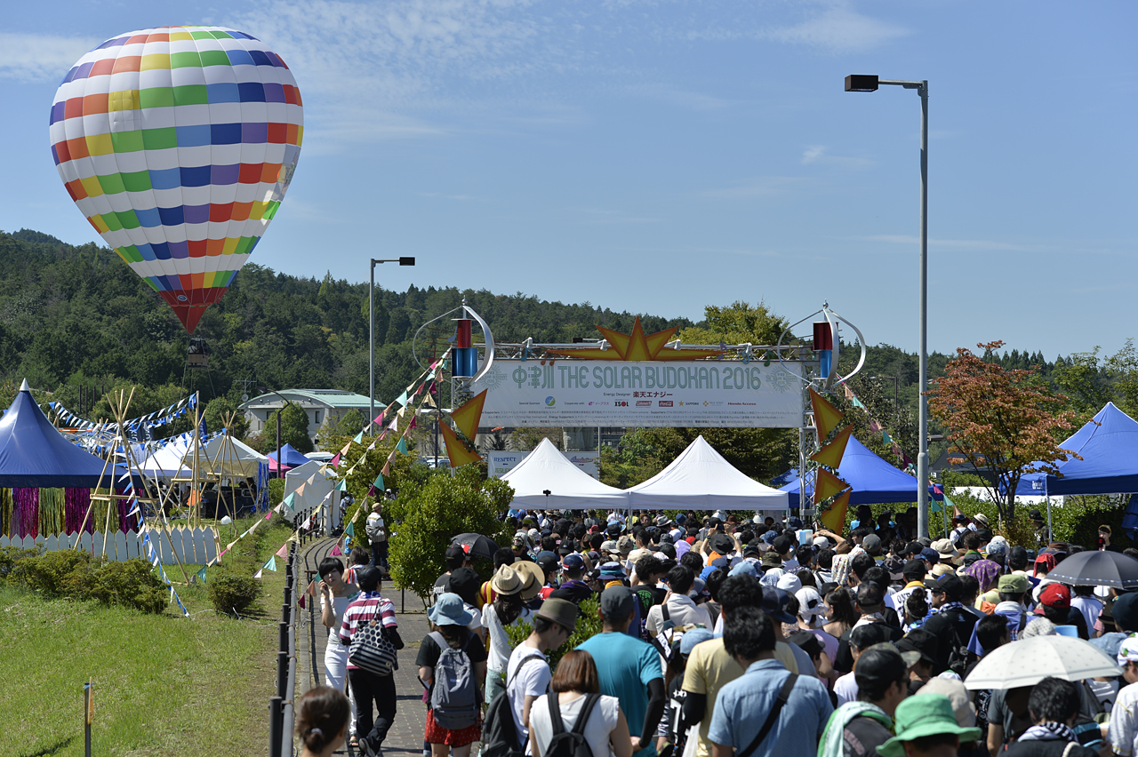 中津川 THE SOLAR BUDOKAN 昨年の模様