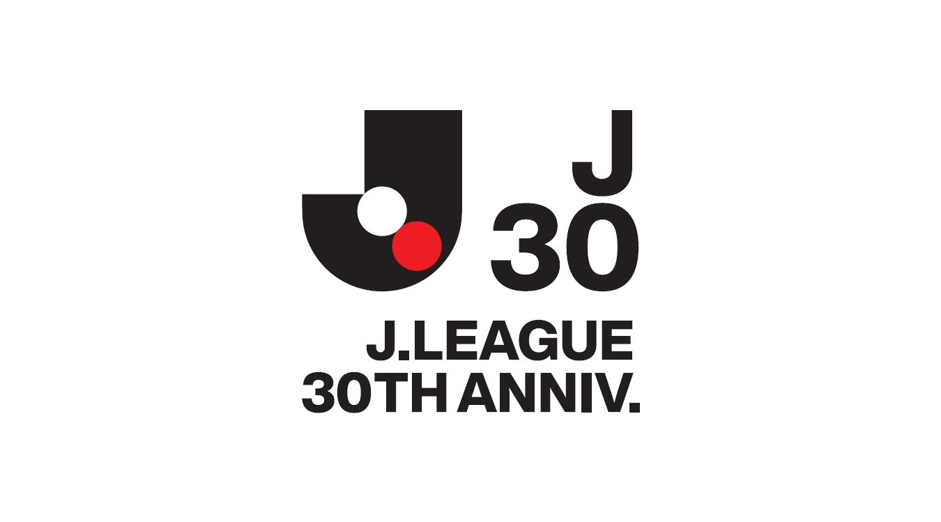 Jリーグ30周年 ロゴ