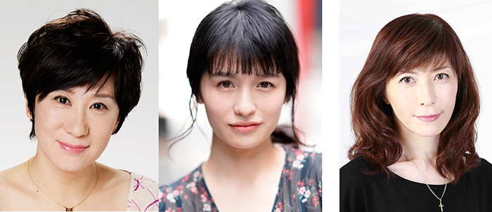 伊東弘美／皆本麻帆、 安寿ミラ