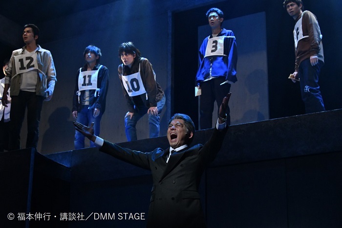 （C）福本伸行・講談社／ DMM STAGE