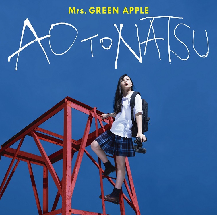 通常盤