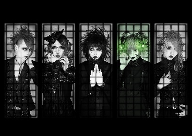 gulu gulu　DIR EN GREY、メリーらと同じサンクレイドへの所属を発表