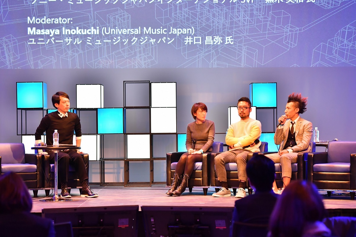 TOKYO DANCE MUSIC EVENT