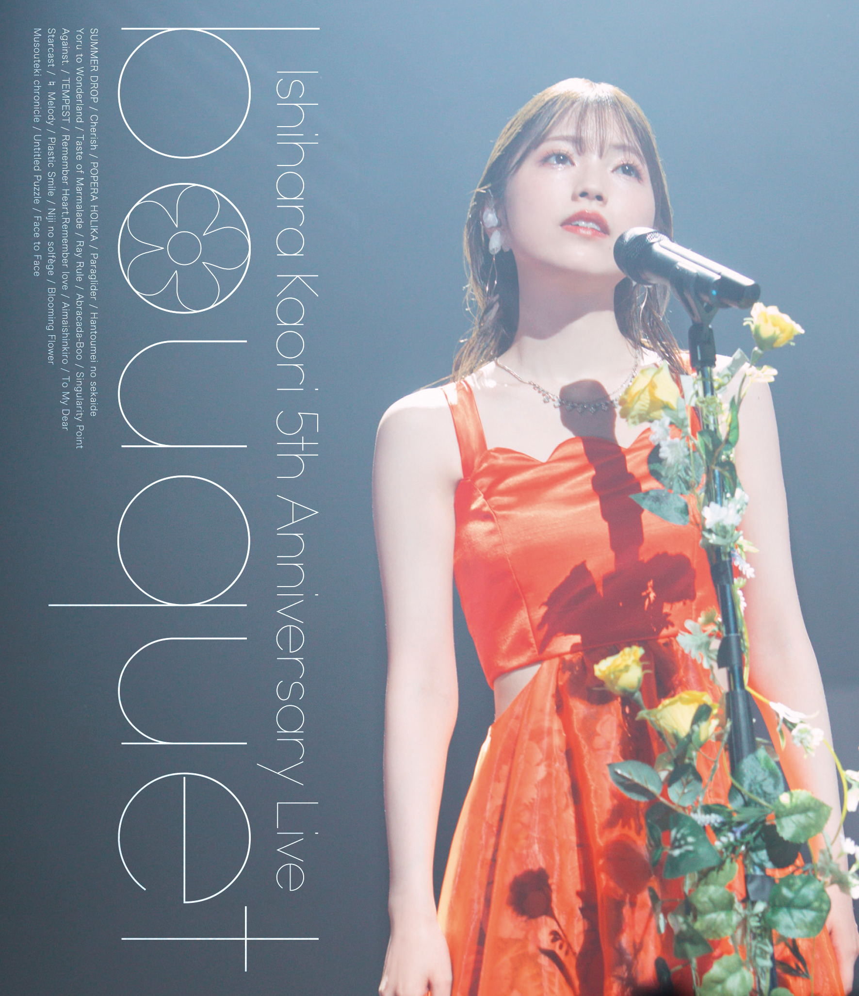 石原夏織『5th Anniversary Live -bouquet- Blu-ray』通常版
