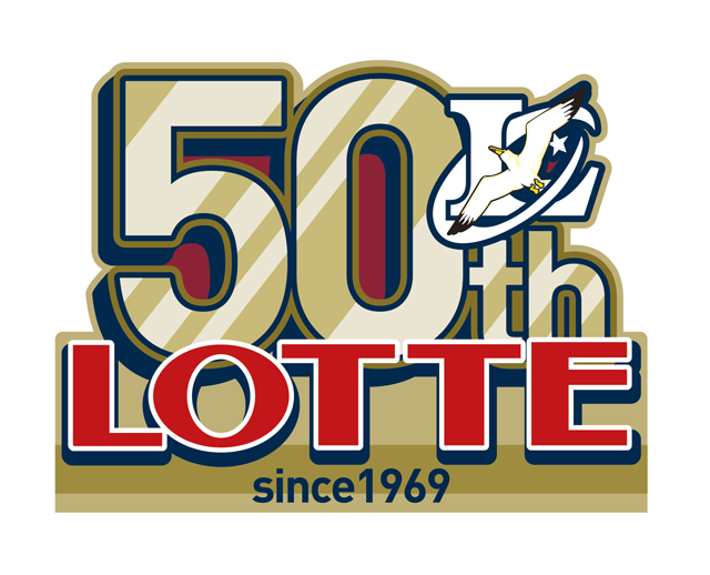 『LOTTE 50th』は8月21日（火）に東京ドームで開催