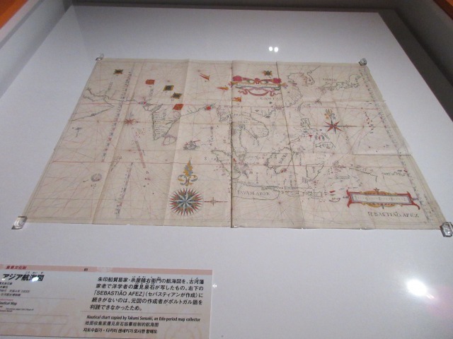 16〜17世紀の「アジア航海図」