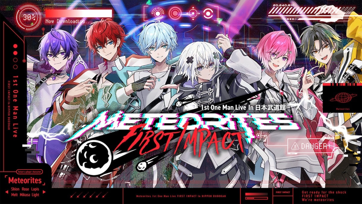 『Meteorites 1st One Man Live -FIRST 1MPACT-』
