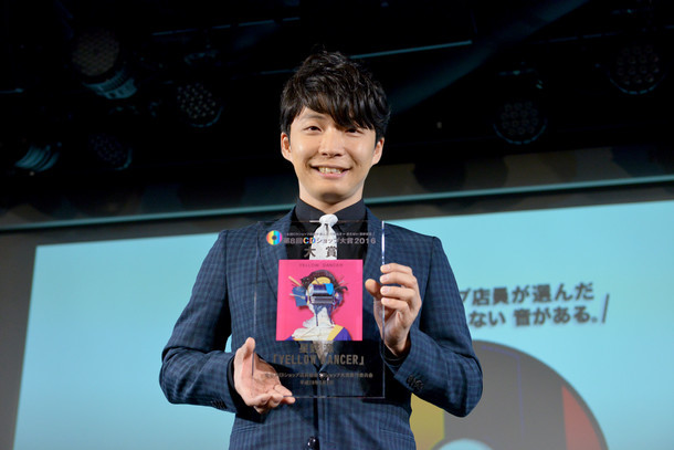 「第8回CDショップ大賞」で大賞を受賞した星野源。
