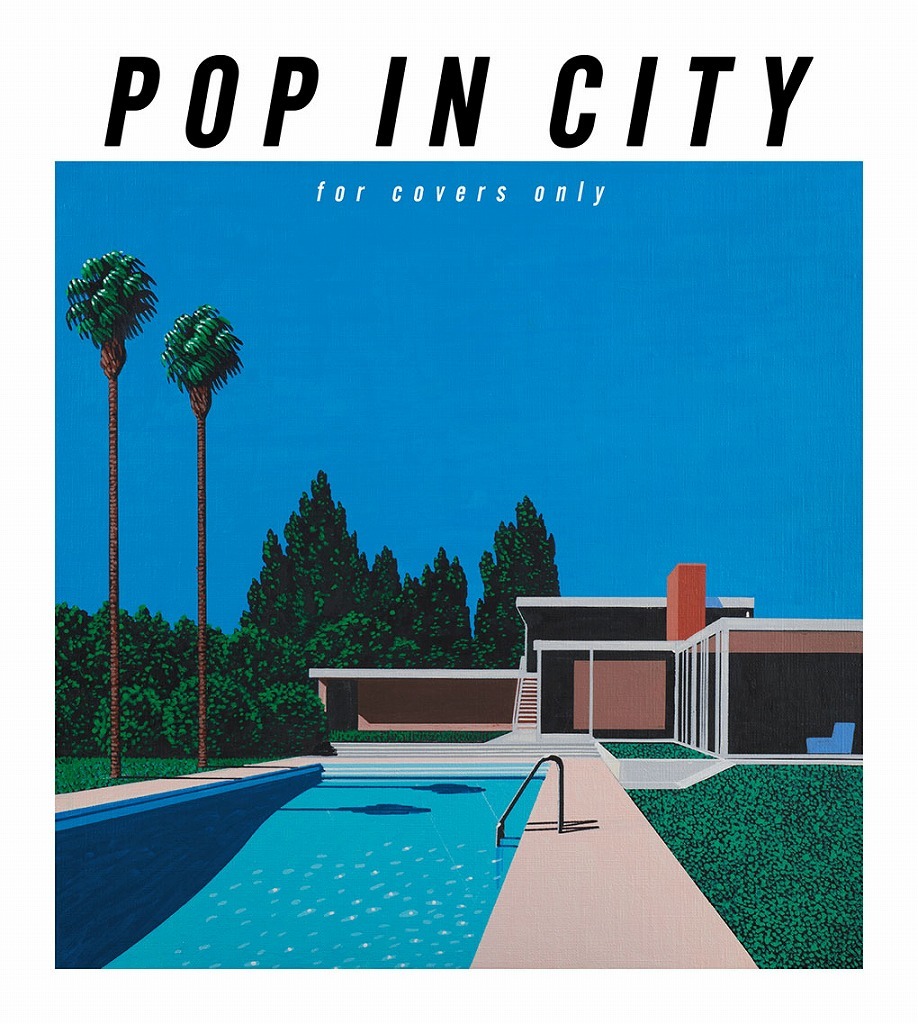 『POP IN CITY ～for covers only』完全生産限定盤