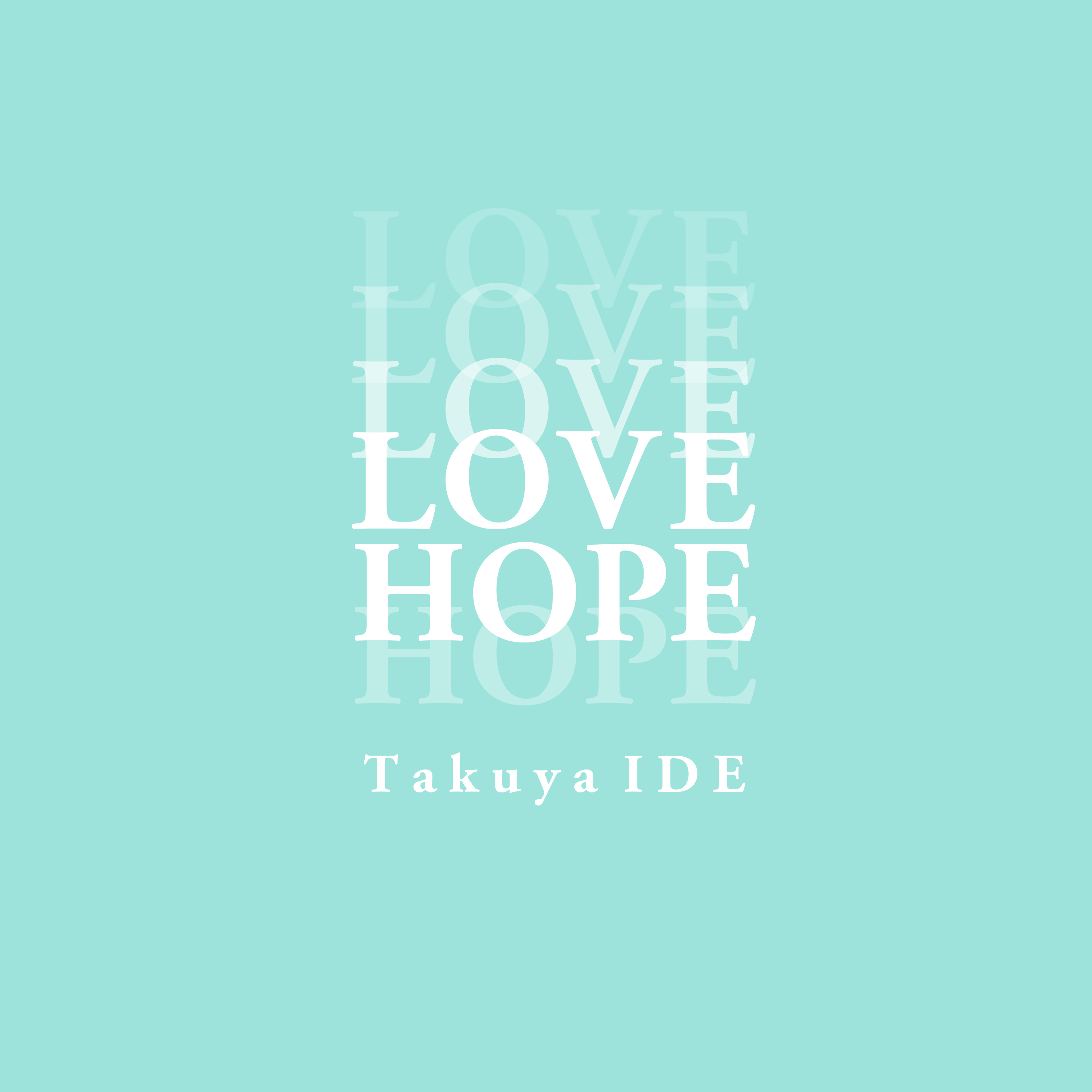 「LOVE HOPE」ジャケット