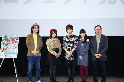 左から高橋悠也さん（原案・シリーズ構成）、ED主題歌を歌う新田恵海さん、小野賢章さん、上坂すみれさん、千明孝一さん（監督）  （C）Project Luck & Logic