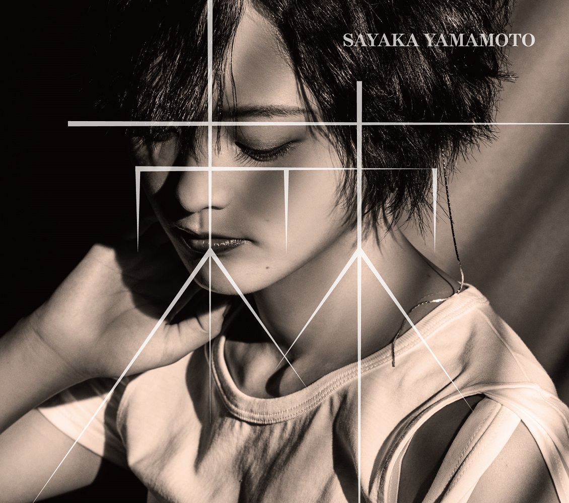 山本彩