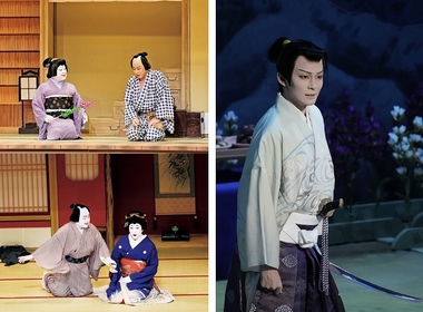中村鴈治郎、松本幸四郎ら出演の『祇園恋づくし』と17歳の市川染五郎が初主演を務めた『信康』を放送