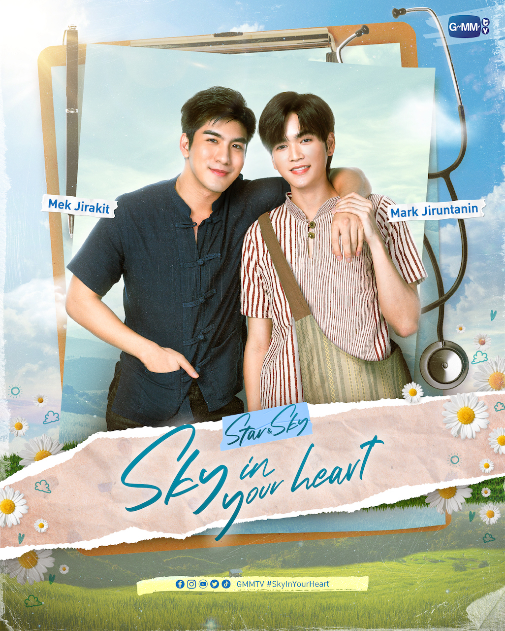 『Sky in Your Heart』 (C)GMMTV