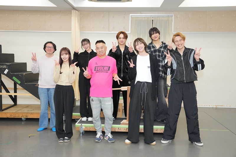 （後列左から）井上テテ（作・演出）、志田こはく、佐藤友祐、仲田博喜（前列左から）佐藤璃果（乃木坂46）、原西孝幸（FUJIWARA）、笹森裕貴、雷太