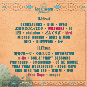 『Local Green Festival’24』WILYWNKA、m-floら最終出演アーティストを発表