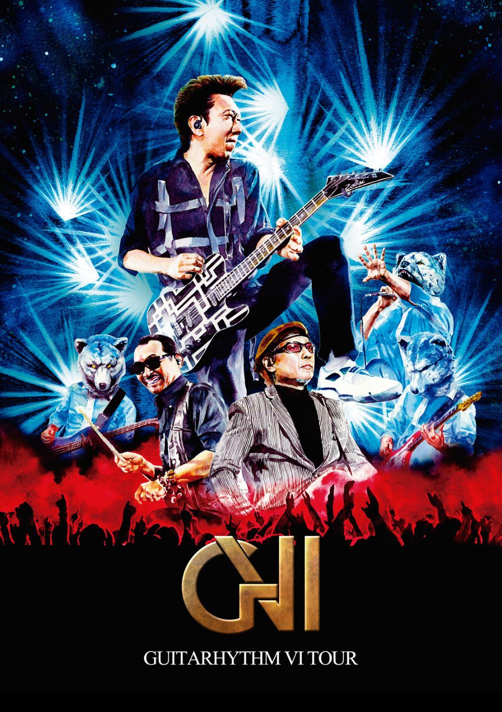 Blu-ray／DVD『GUITARHYTHM Ⅵ』