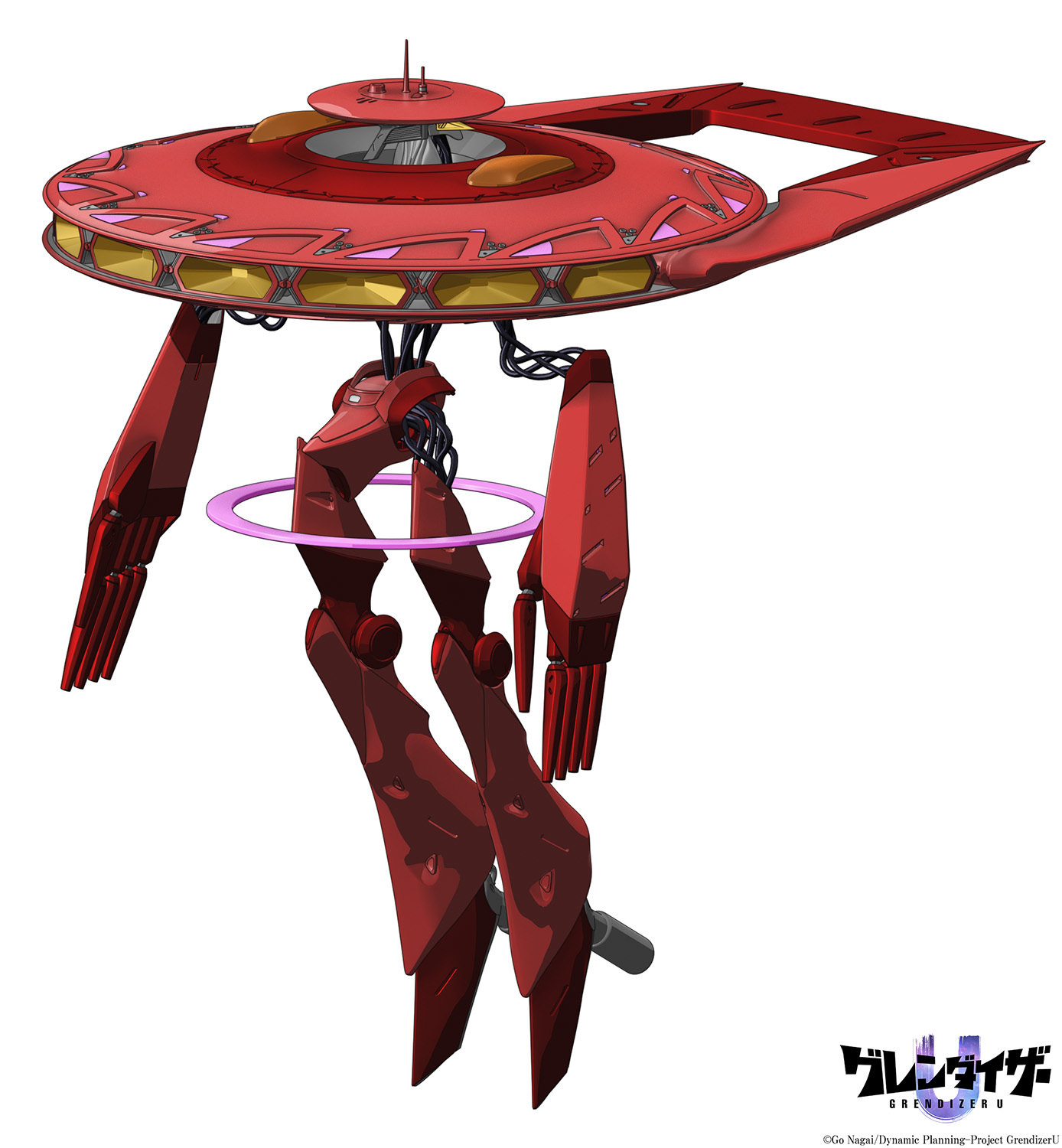 円盤獣ドムドム （C）Go Nagai/Dynamic Planning-Project GrendizerU