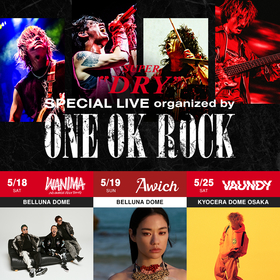 ONE OK ROCK　WANIMA、Awich、Vaundyとの対バンライブが決定