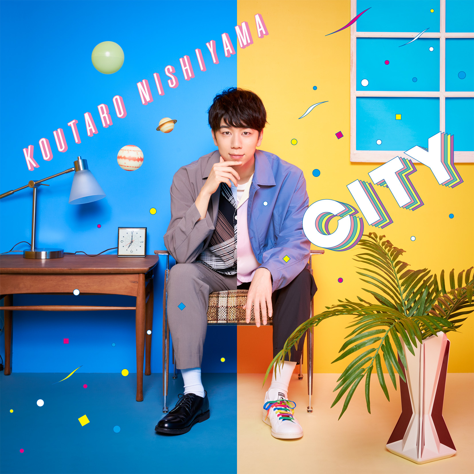 西山宏太朗「CITY」初回盤