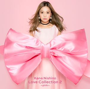 『Love Collection 2 ～pink～』通常盤