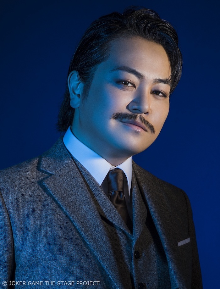 逸見五郎役：宮下雄也