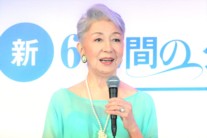 草笛光子