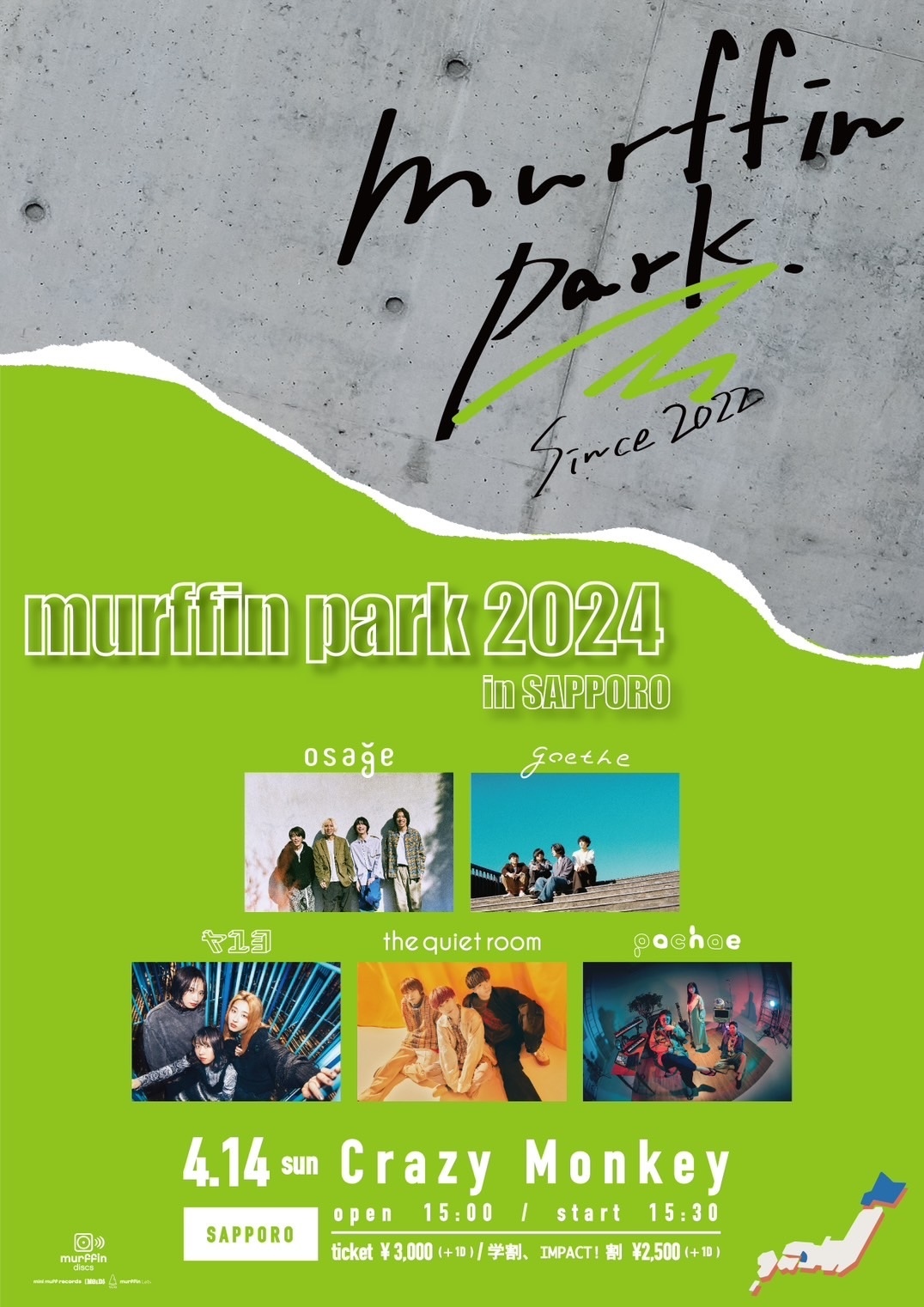 『murffin park 2024 in SAPPORO』