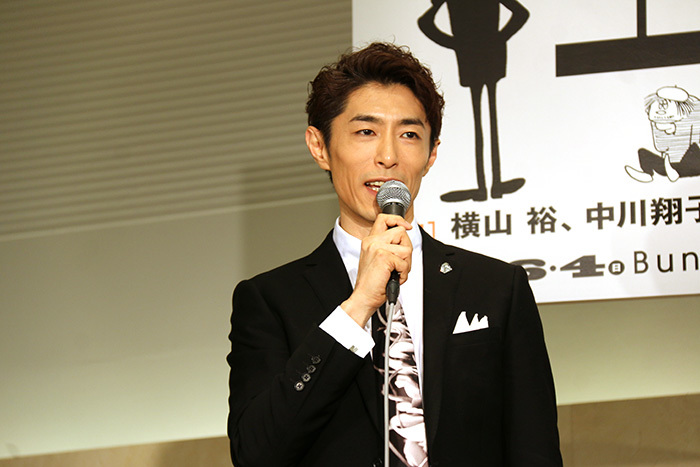 小林タカ鹿