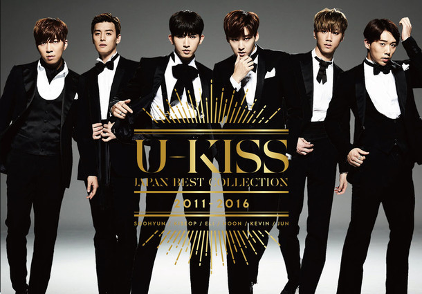 U-KISS「U-KISS JAPAN BEST COLLECTION 2011-2016」4枚組豪華盤ジャケット