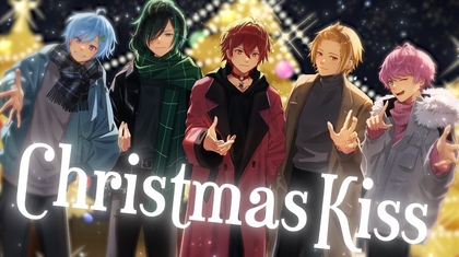 Knight A - 騎士A -、配信サイトで1位を獲得！初の配信限定EP「『A』BYSS」収録曲 「Christmas Kiss」MV解禁